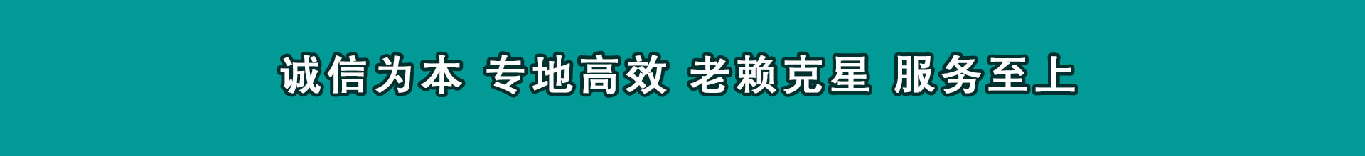 望江催收公司