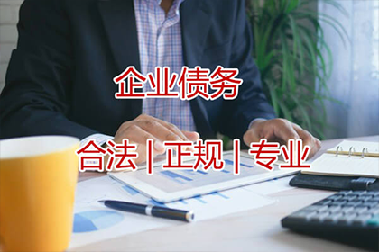 三年以上欠款未追讨，如何启动诉讼程序？